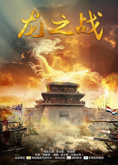 仿制假美国社会安全号
